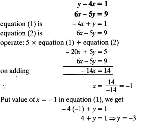 Important Questions for Class 10 Maths Chapter 3 Pair of Linear Equations  in Two Variables